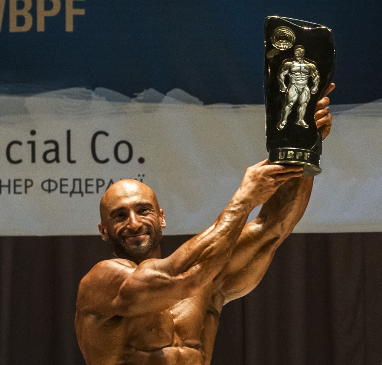 Итоги Чемпионата Украины UBPF 2014