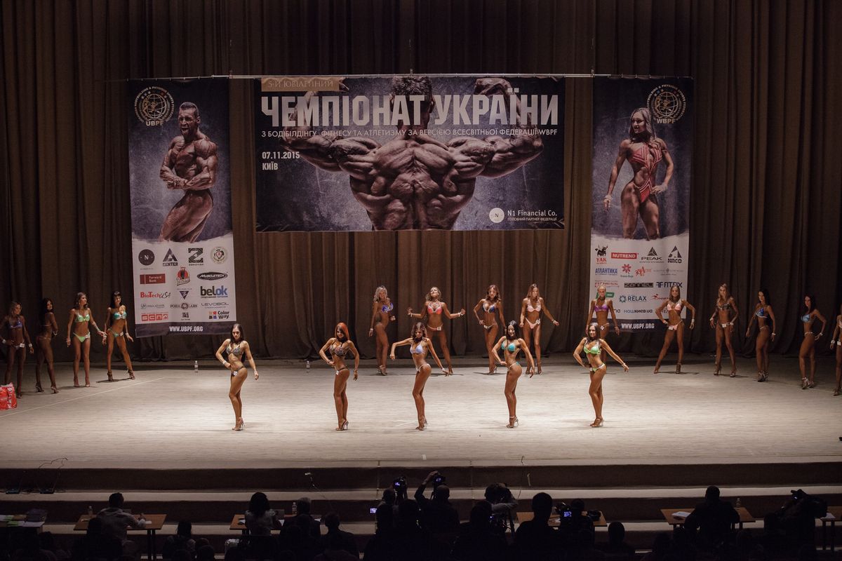 Чемпионат Украины UBPF 2015