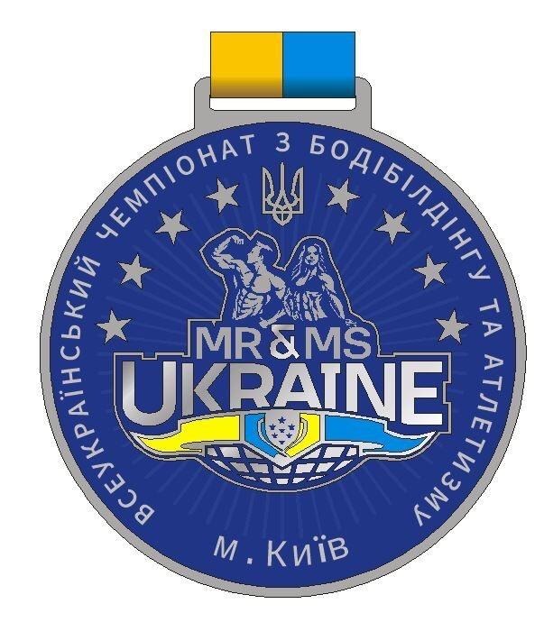 mr.ms_Ukraine2023